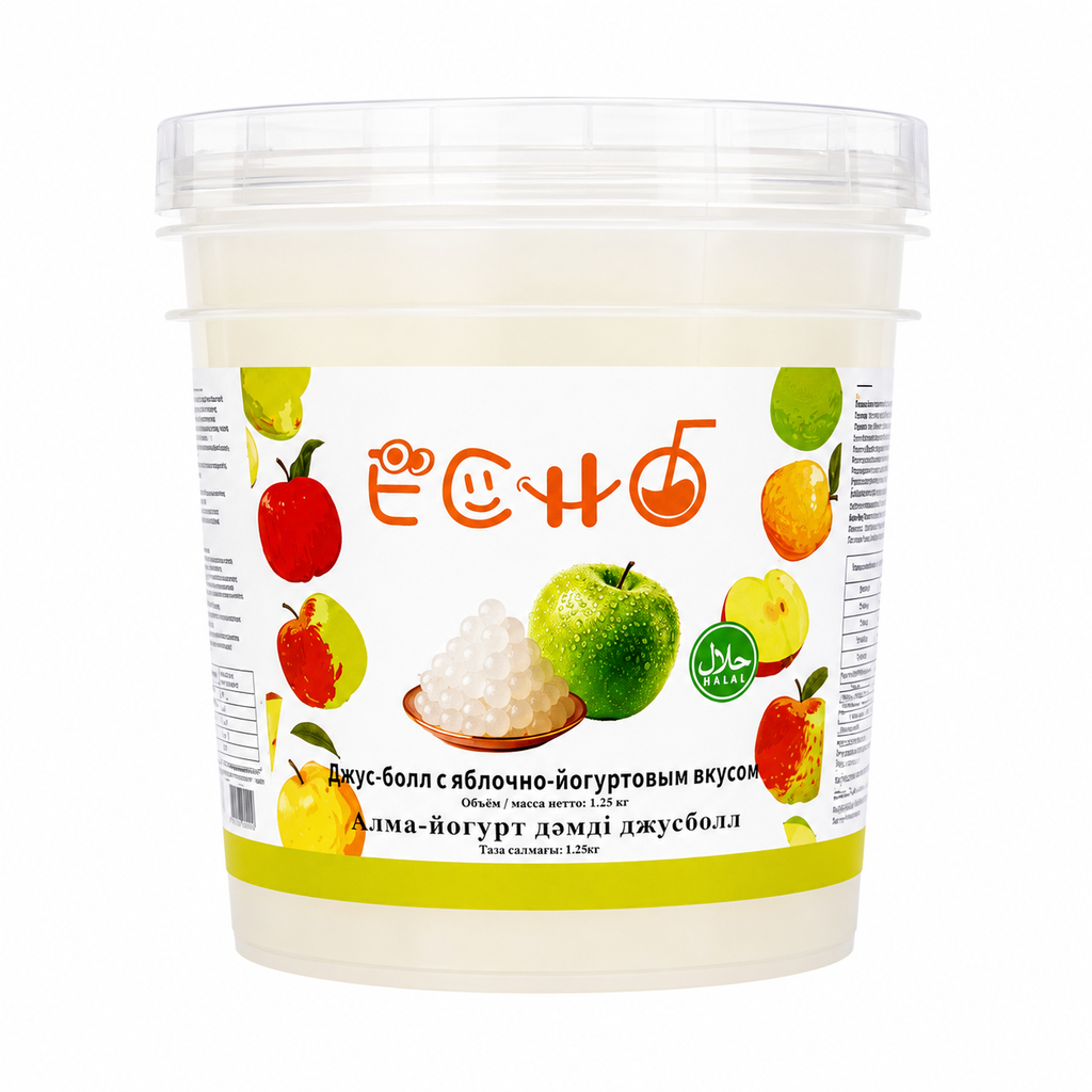 juice balls / apple yogurt